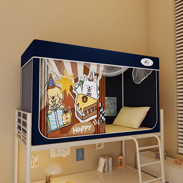 91家纺网 家纺一手货源 找家纺 （总）安金蚊帐2025新款防蚊遮光一体99%强遮光学生宿舍上下铺遮光学生蚊帐-藏蓝系列