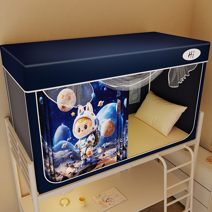 91家纺网 家纺一手货源 找家纺 （总）安金蚊帐2025新款防蚊遮光一体99%强遮光学生宿舍上下铺遮光学生蚊帐-藏蓝系列