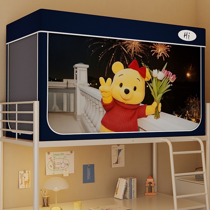 安金蚊帐2025新款防蚊遮光一体99%强遮光学生宿舍上下铺遮光学生蚊帐-藏蓝系列 节日熊