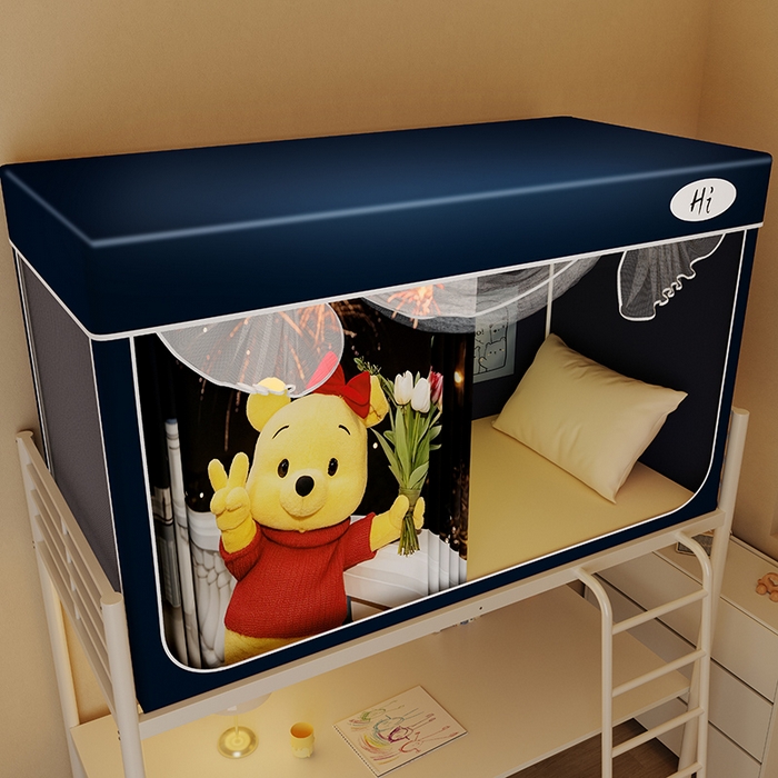 91家纺网 家纺一手货源 找家纺 安金蚊帐2025新款防蚊遮光一体99%强遮光学生宿舍上下铺遮光学生蚊帐-藏蓝系列 节日熊