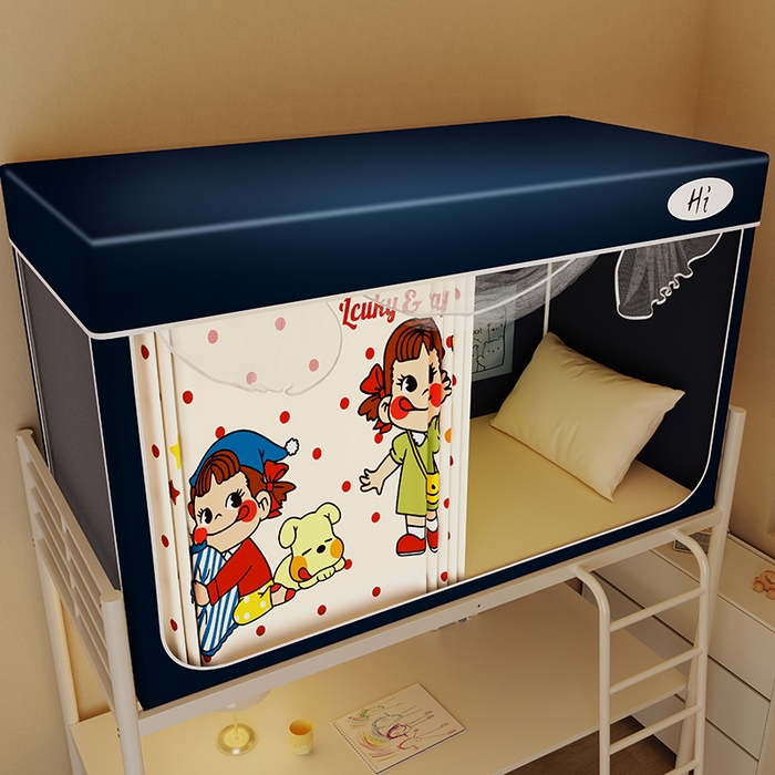 91家纺网 家纺一手货源 找家纺 安金蚊帐2025新款防蚊遮光一体99%强遮光学生宿舍上下铺遮光学生蚊帐-藏蓝系列 不二女孩