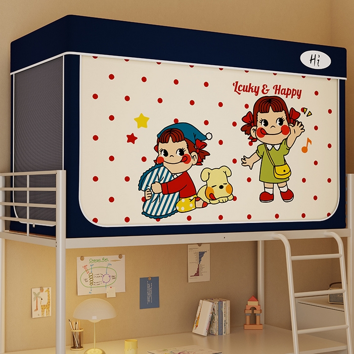 安金蚊帐2025新款防蚊遮光一体99%强遮光学生宿舍上下铺遮光学生蚊帐-藏蓝系列 不二女孩