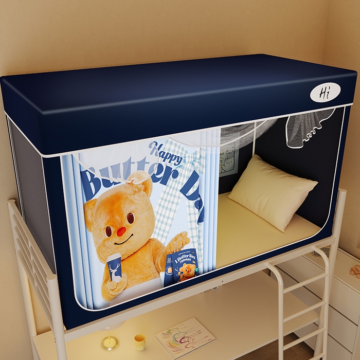 91家纺网 家纺一手货源 找家纺 安金蚊帐2025新款防蚊遮光一体99%强遮光学生宿舍上下铺遮光学生蚊帐-藏蓝系列 咖啡熊