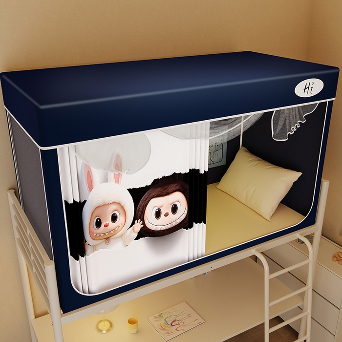 91家纺网 家纺一手货源 找家纺 安金蚊帐2025新款防蚊遮光一体99%强遮光学生宿舍上下铺遮光学生蚊帐-藏蓝系列 黑白布布