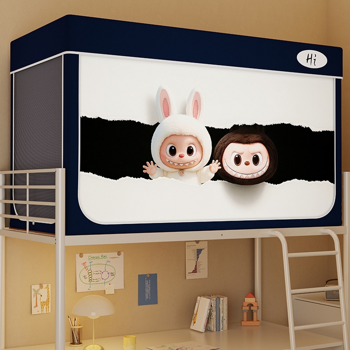 安金蚊帐2025新款防蚊遮光一体99%强遮光学生宿舍上下铺遮光学生蚊帐-藏蓝系列 黑白布布