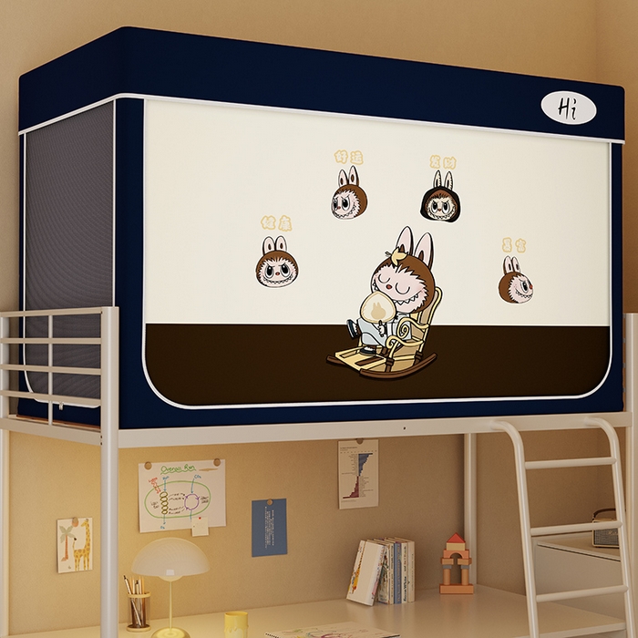 安金蚊帐2025新款防蚊遮光一体99%强遮光学生宿舍上下铺遮光学生蚊帐-藏蓝系列 休闲布布