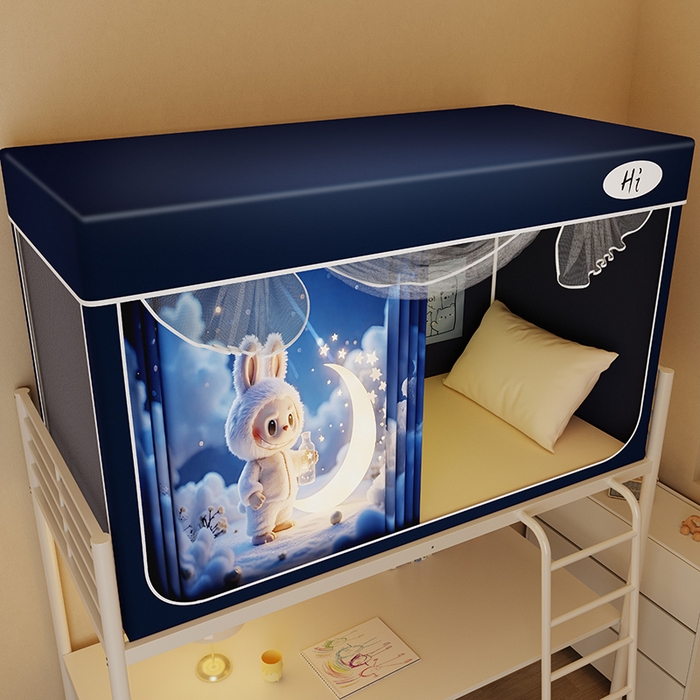 91家纺网 家纺一手货源 找家纺 安金蚊帐2025新款防蚊遮光一体99%强遮光学生宿舍上下铺遮光学生蚊帐-藏蓝系列 星月布布