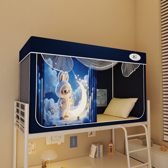 91家纺网 家纺一手货源 找家纺 安金蚊帐2025新款防蚊遮光一体99%强遮光学生宿舍上下铺遮光学生蚊帐-藏蓝系列 星月布布