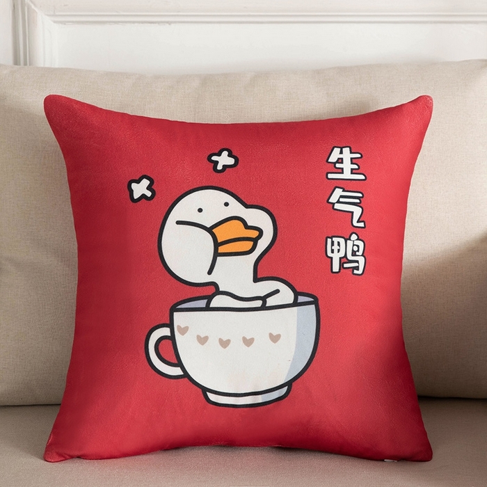 91家纺网 家纺一手货源 找家纺 （总）新奇异 2025新款卡通抱枕 （支持定制）