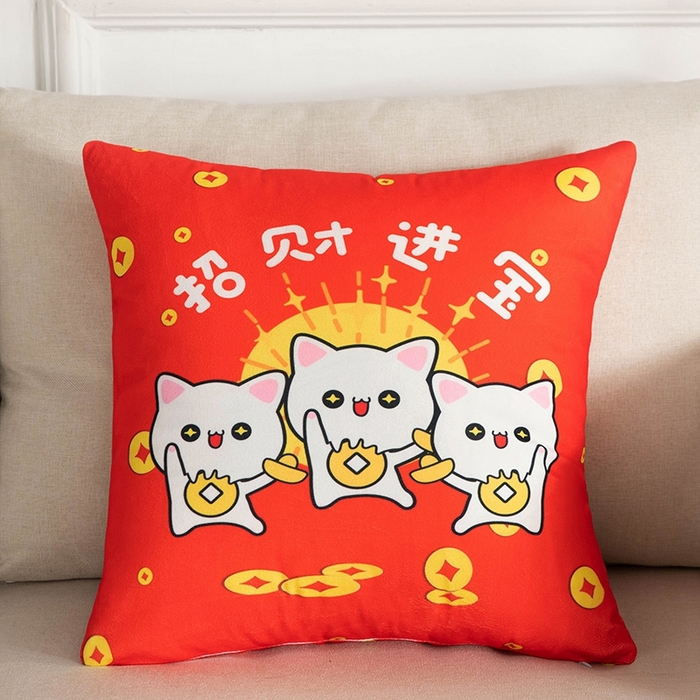 91家纺网 家纺一手货源 找家纺 （总）新奇异 2025新款卡通抱枕 （支持定制）