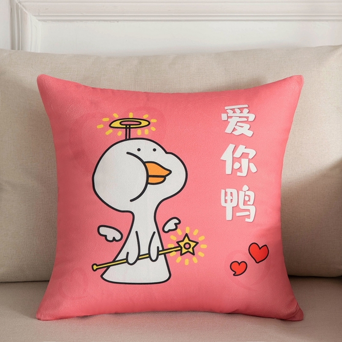 91家纺网 家纺一手货源 找家纺 （总）新奇异 2025新款卡通抱枕 （支持定制）