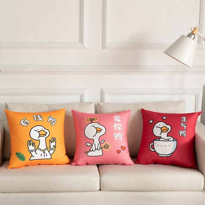 91家纺网 家纺一手货源 找家纺 （总）新奇异 2025新款卡通抱枕 （支持定制）