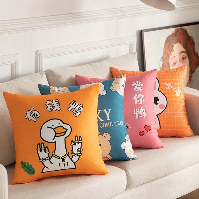91家纺网 家纺一手货源 找家纺 （总）新奇异 2025新款卡通抱枕 （支持定制）