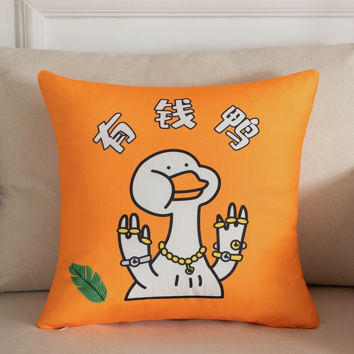 91家纺网 家纺一手货源 找家纺 （总）新奇异 2025新款卡通抱枕 （支持定制）