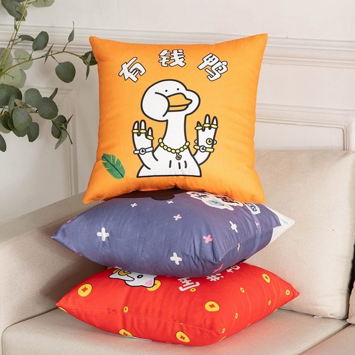 91家纺网 家纺一手货源 找家纺 （总）新奇异 2025新款卡通抱枕 （支持定制）