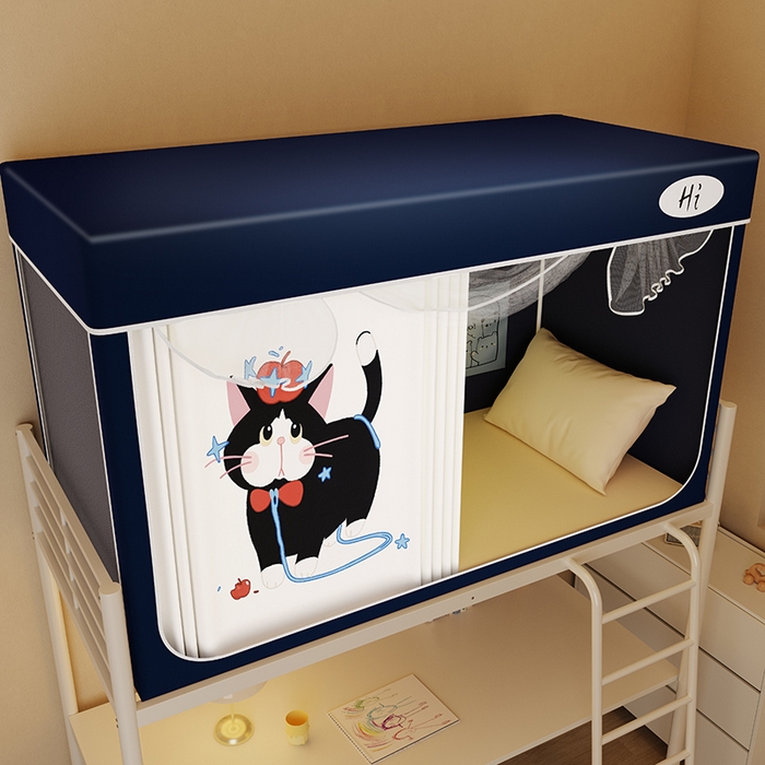 91家纺网 家纺一手货源 找家纺 安金蚊帐2025新款防蚊遮光一体99%强遮光学生宿舍上下铺遮光学生蚊帐-藏蓝系列 苹果猫