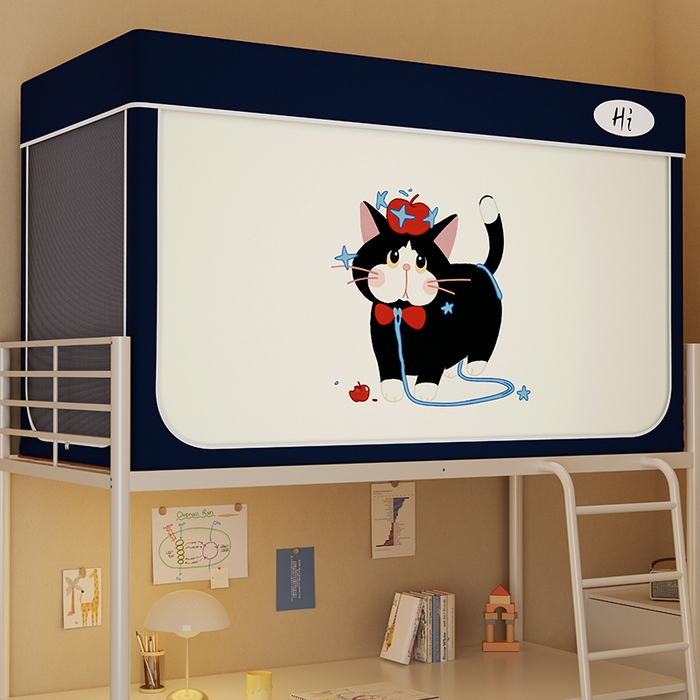 安金蚊帐2025新款防蚊遮光一体99%强遮光学生宿舍上下铺遮光学生蚊帐-藏蓝系列 苹果猫