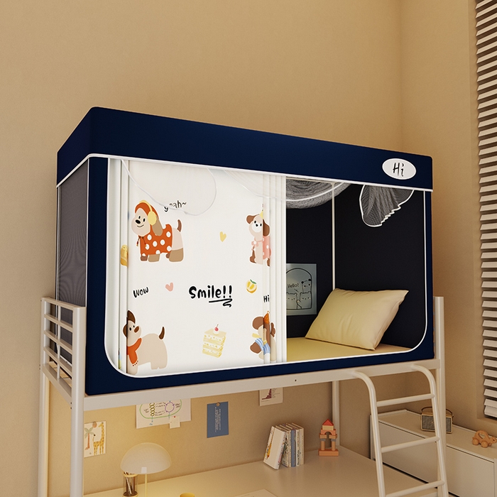 91家纺网 家纺一手货源 找家纺 安金蚊帐2025新款防蚊遮光一体99%强遮光学生宿舍上下铺遮光学生蚊帐-藏蓝系列 甜品狗