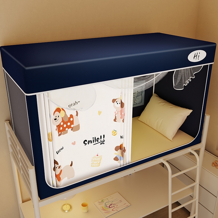 91家纺网 家纺一手货源 找家纺 安金蚊帐2025新款防蚊遮光一体99%强遮光学生宿舍上下铺遮光学生蚊帐-藏蓝系列 甜品狗