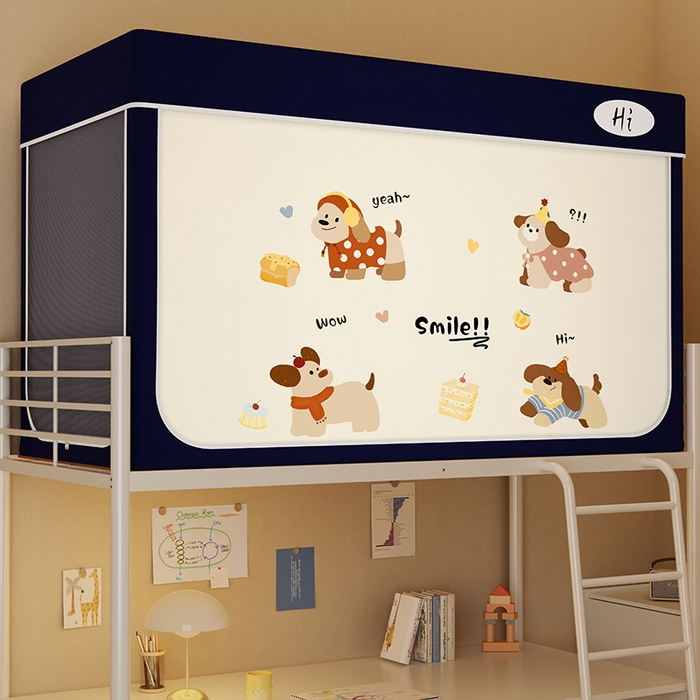 安金蚊帐2025新款防蚊遮光一体99%强遮光学生宿舍上下铺遮光学生蚊帐-藏蓝系列 甜品狗