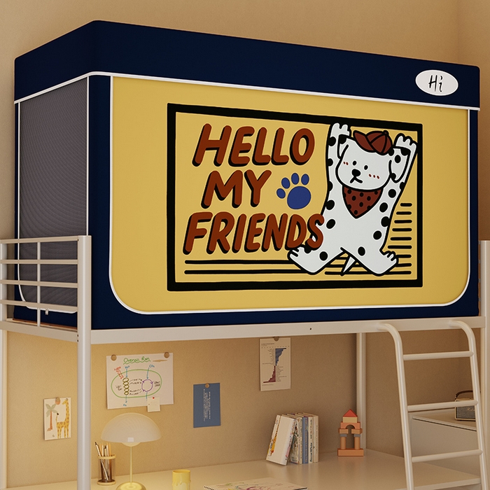 安金蚊帐2025新款防蚊遮光一体99%强遮光学生宿舍上下铺遮光学生蚊帐-藏蓝系列 波点狗