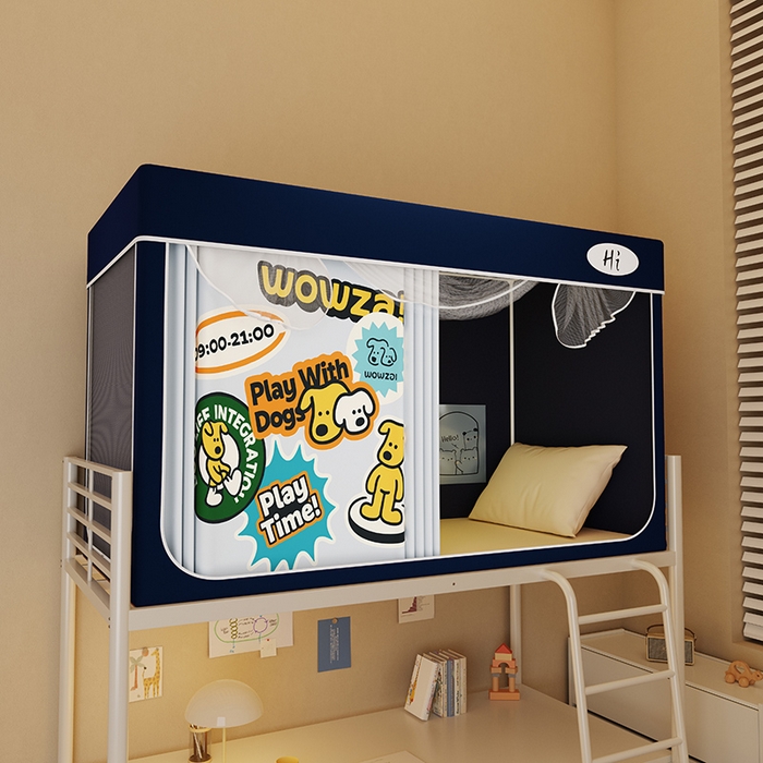 91家纺网 家纺一手货源 找家纺 安金蚊帐2025新款防蚊遮光一体99%强遮光学生宿舍上下铺遮光学生蚊帐-藏蓝系列 贴布狗