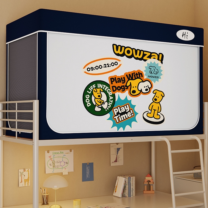 安金蚊帐2025新款防蚊遮光一体99%强遮光学生宿舍上下铺遮光学生蚊帐-藏蓝系列 贴布狗