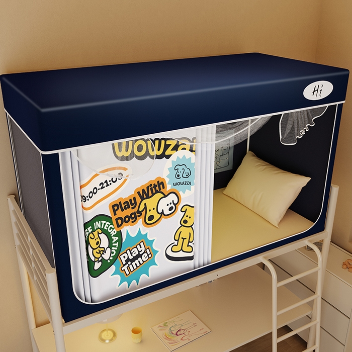 91家纺网 家纺一手货源 找家纺 安金蚊帐2025新款防蚊遮光一体99%强遮光学生宿舍上下铺遮光学生蚊帐-藏蓝系列 贴布狗