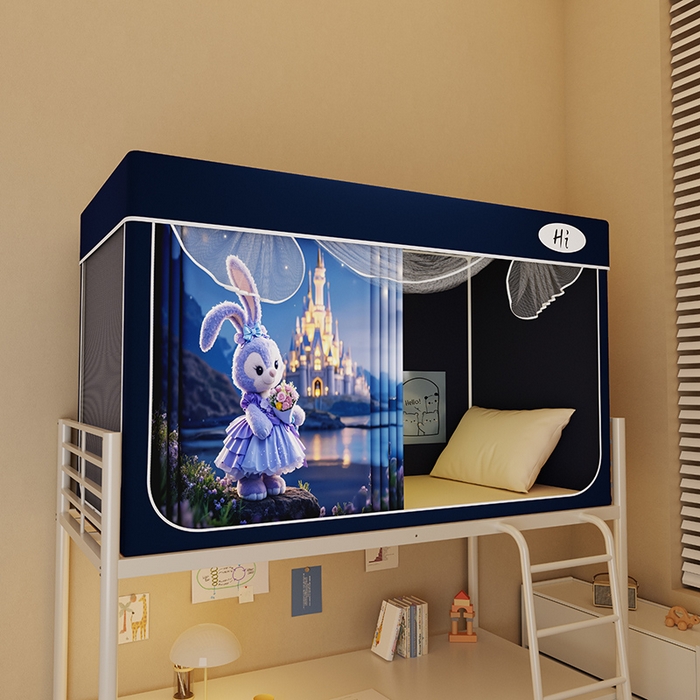 91家纺网 家纺一手货源 找家纺 安金蚊帐2025新款防蚊遮光一体99%强遮光学生宿舍上下铺遮光学生蚊帐-藏蓝系列 城堡兔