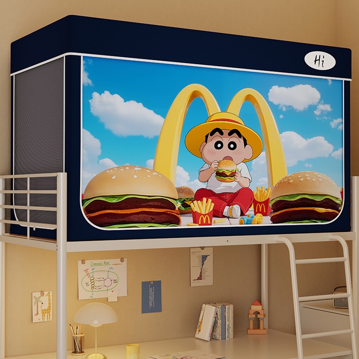 安金蚊帐2025新款防蚊遮光一体99%强遮光学生宿舍上下铺遮光学生蚊帐-藏蓝系列 麦门新