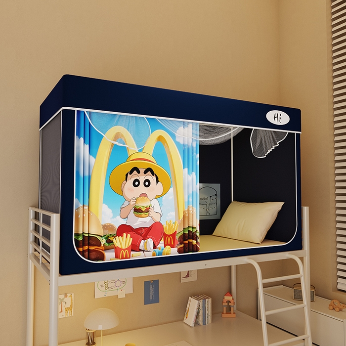 91家纺网 家纺一手货源 找家纺 安金蚊帐2025新款防蚊遮光一体99%强遮光学生宿舍上下铺遮光学生蚊帐-藏蓝系列 麦门新