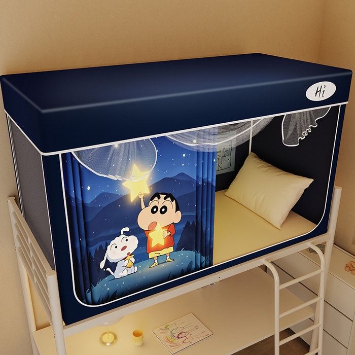 91家纺网 家纺一手货源 找家纺 安金蚊帐2025新款防蚊遮光一体99%强遮光学生宿舍上下铺遮光学生蚊帐-藏蓝系列 许愿新