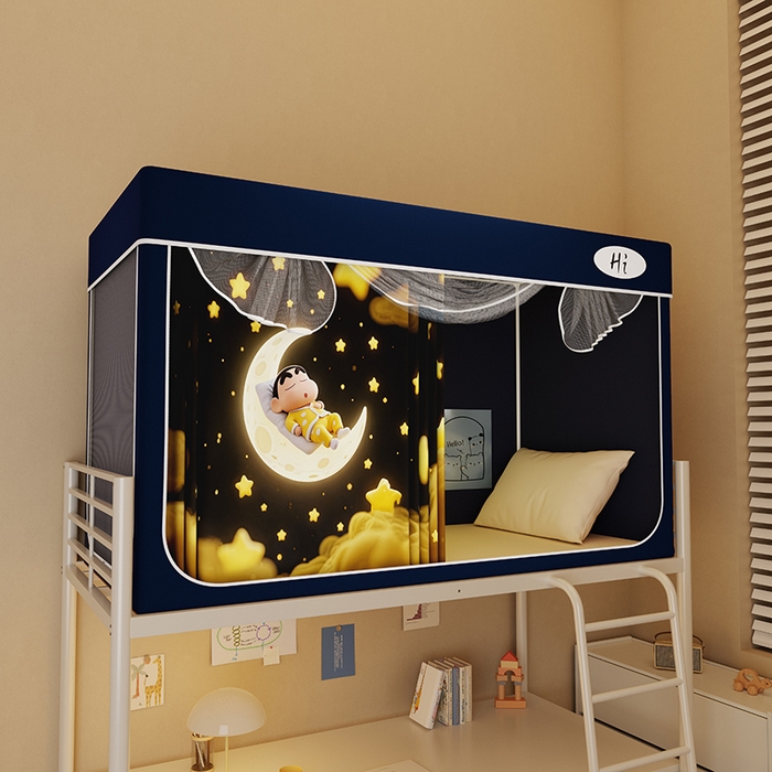 91家纺网 家纺一手货源 找家纺 安金蚊帐2025新款防蚊遮光一体99%强遮光学生宿舍上下铺遮光学生蚊帐-藏蓝系列 美梦小新