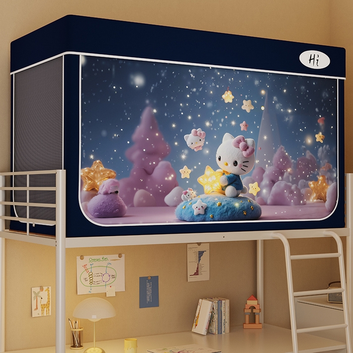 安金蚊帐2025新款防蚊遮光一体99%强遮光学生宿舍上下铺遮光学生蚊帐-藏蓝系列 星星猫