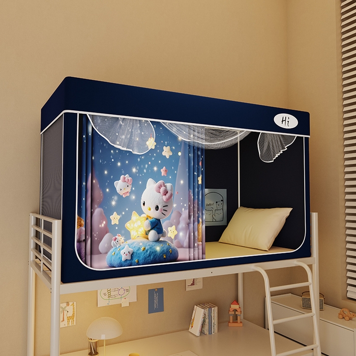 91家纺网 家纺一手货源 找家纺 安金蚊帐2025新款防蚊遮光一体99%强遮光学生宿舍上下铺遮光学生蚊帐-藏蓝系列 星星猫