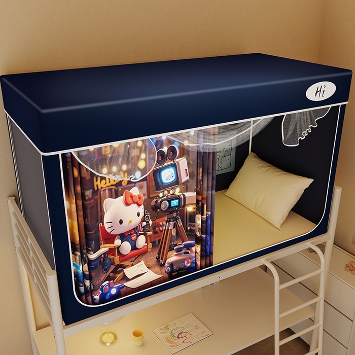 91家纺网 家纺一手货源 找家纺 安金蚊帐2025新款防蚊遮光一体99%强遮光学生宿舍上下铺遮光学生蚊帐-藏蓝系列 电影猫