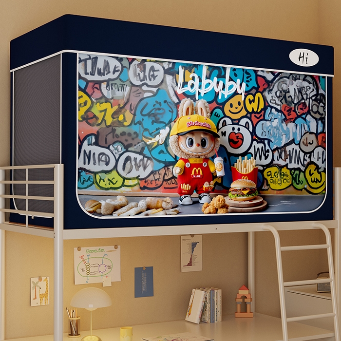 安金蚊帐2025新款防蚊遮光一体99%强遮光学生宿舍上下铺遮光学生蚊帐-藏蓝系列 小麦布