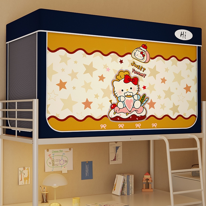 安金蚊帐2025新款防蚊遮光一体99%强遮光学生宿舍上下铺遮光学生蚊帐-藏蓝系列 蛋糕猫