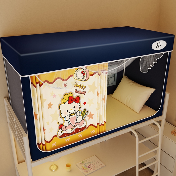 91家纺网 家纺一手货源 找家纺 安金蚊帐2025新款防蚊遮光一体99%强遮光学生宿舍上下铺遮光学生蚊帐-藏蓝系列 蛋糕猫