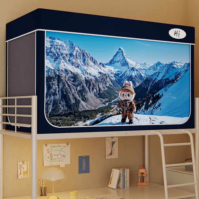 安金蚊帐2025新款防蚊遮光一体99%强遮光学生宿舍上下铺遮光学生蚊帐-藏蓝系列 雪山布