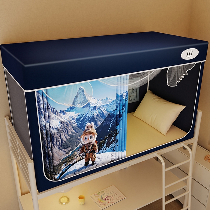 91家纺网 家纺一手货源 找家纺 安金蚊帐2025新款防蚊遮光一体99%强遮光学生宿舍上下铺遮光学生蚊帐-藏蓝系列 雪山布