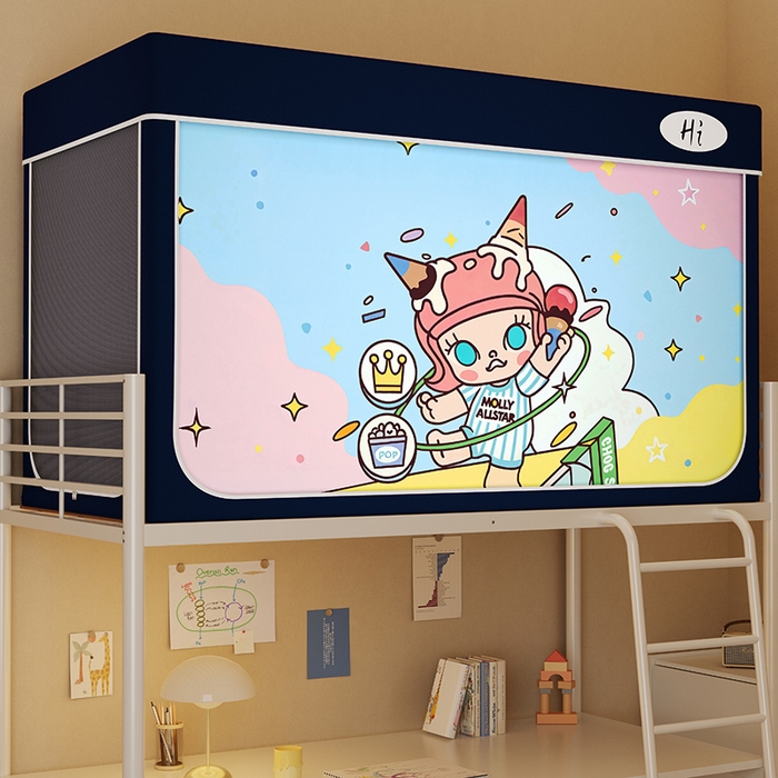 安金蚊帐2025新款防蚊遮光一体99%强遮光学生宿舍上下铺遮光学生蚊帐-藏蓝系列 皇冠莉莉