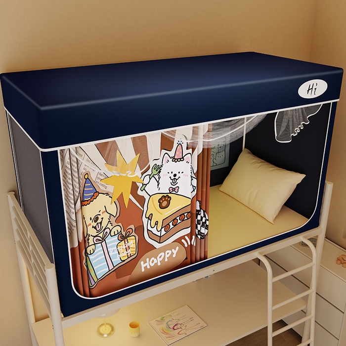 91家纺网 家纺一手货源 找家纺 安金蚊帐2025新款防蚊遮光一体99%强遮光学生宿舍上下铺遮光学生蚊帐-藏蓝系列 嗨皮狗