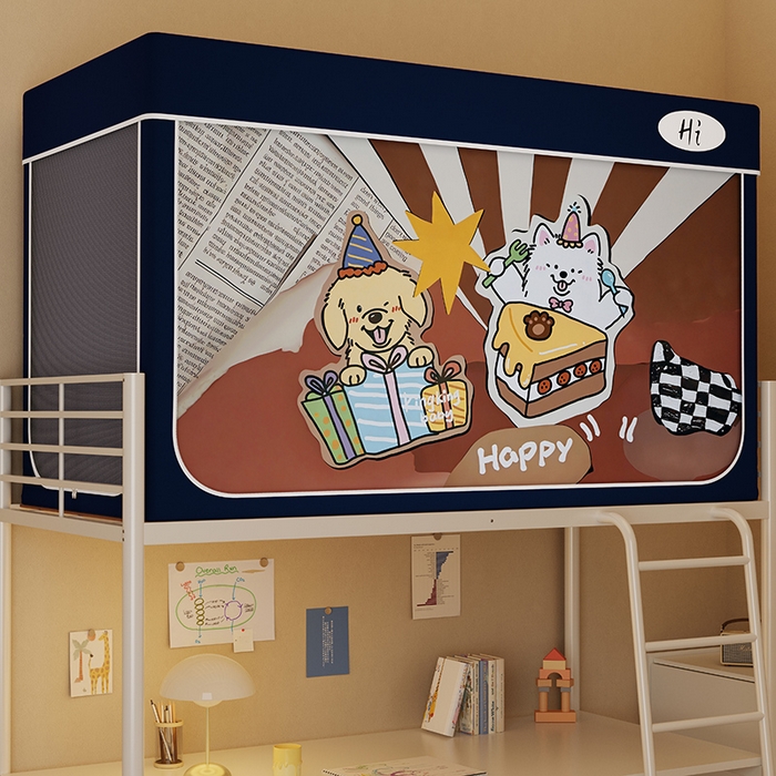 安金蚊帐2025新款防蚊遮光一体99%强遮光学生宿舍上下铺遮光学生蚊帐-藏蓝系列 嗨皮狗