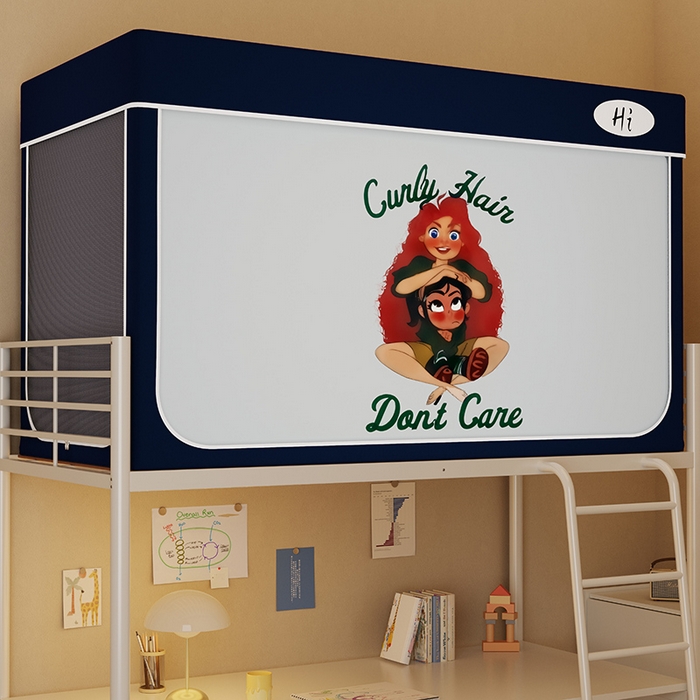 安金蚊帐2025新款防蚊遮光一体99%强遮光学生宿舍上下铺遮光学生蚊帐-藏蓝系列 红发女孩