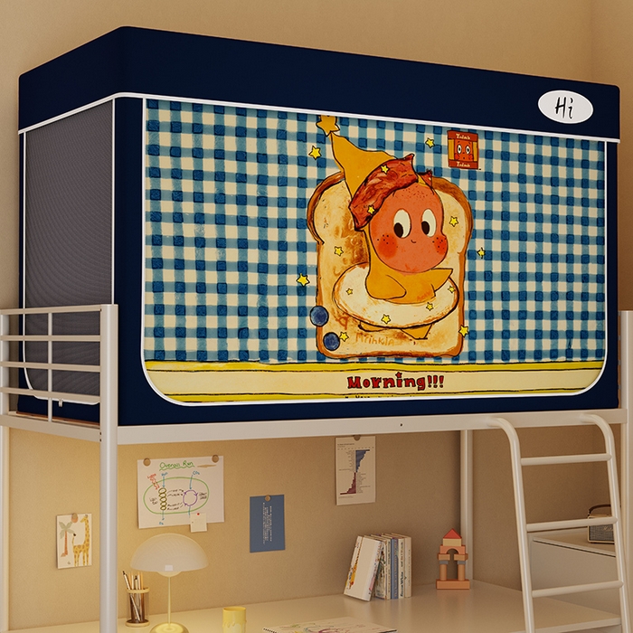 安金蚊帐2025新款防蚊遮光一体99%强遮光学生宿舍上下铺遮光学生蚊帐-藏蓝系列 星星面包