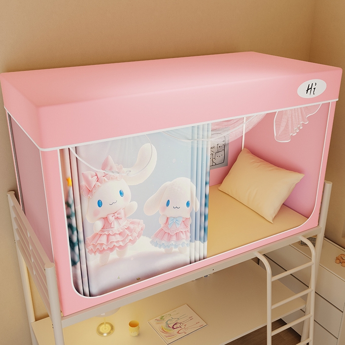 91家纺网 家纺一手货源 找家纺 安金蚊帐2025新款防蚊遮光一体99%强遮光学生宿舍上下铺遮光学生蚊帐-粉色系列 公主狗