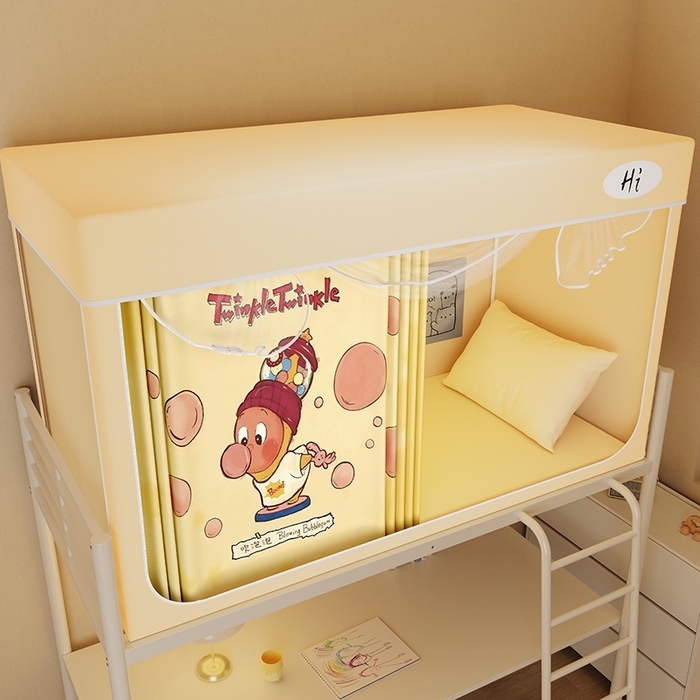 91家纺网 家纺一手货源 找家纺 （总）安金蚊帐2025新款防蚊遮光一体99%强遮光学生宿舍上下铺遮光学生蚊帐-黄色系列