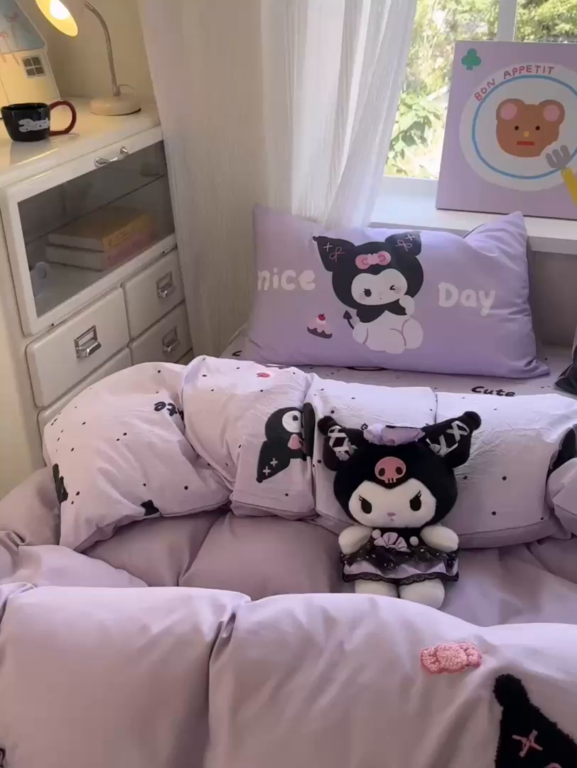 91家纺网 家纺一手货源 找家纺 一霖家纺 2025新款高克重云朵棉毛巾绣印绣四件套-小清新系列-第三波 黑库米米