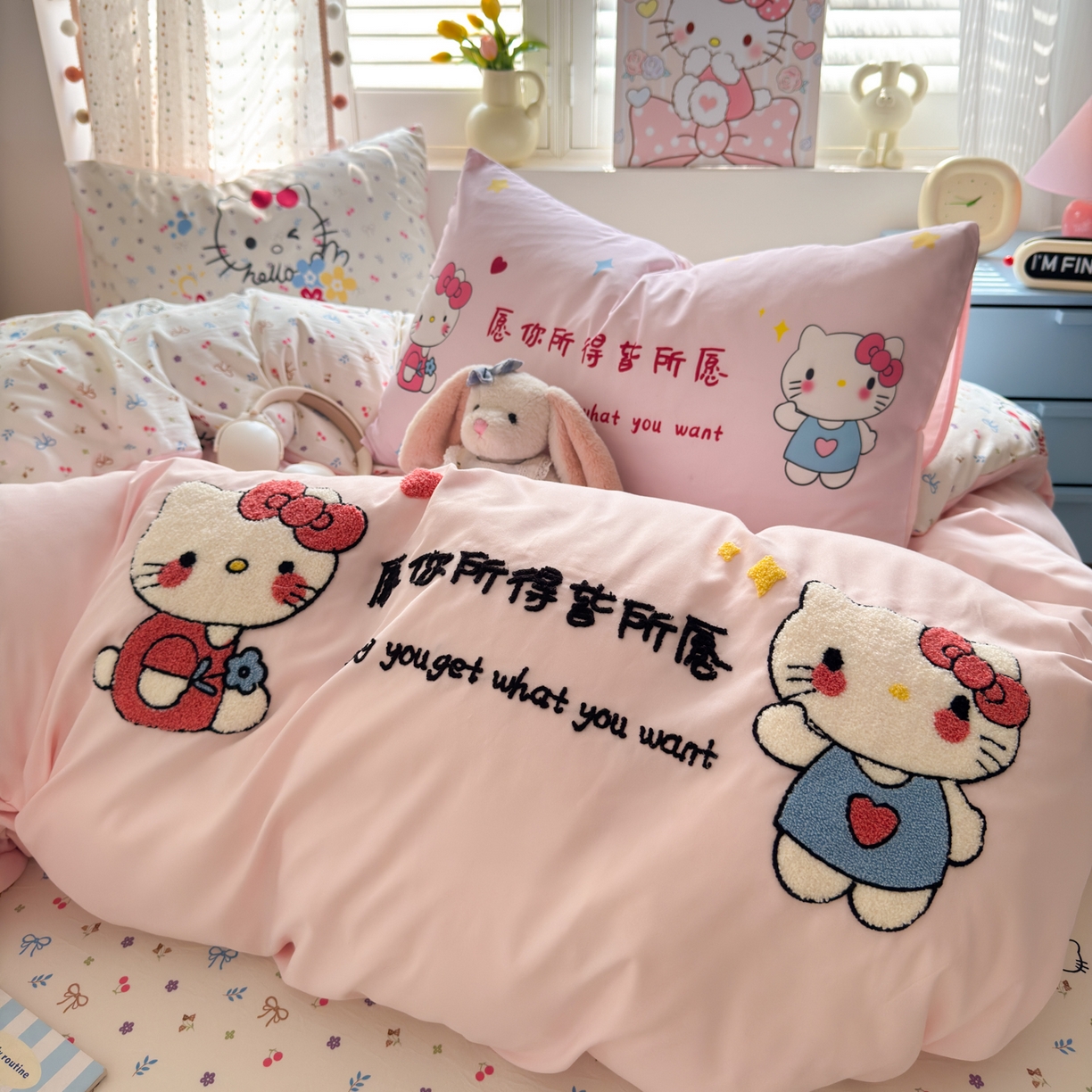 91家纺网 家纺一手货源 找家纺 一霖家纺 2025新款高克重云朵棉毛巾绣印绣四件套-小清新系列-第三波 心愿小猫
